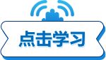 EVO真人视讯嵌入式大赛学习资料